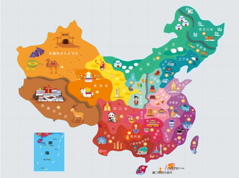 清新名酒回收.jpg
